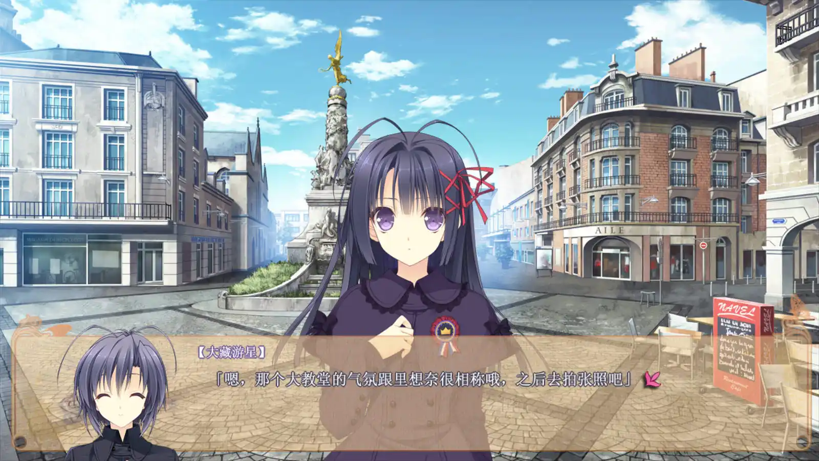 图片[2]-【PC硬盘】少女理论及其之后的周边-资源避难所