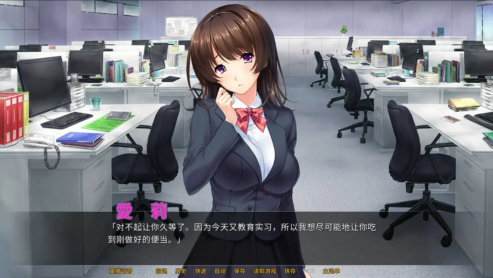 图片[4]-【PC硬盘】【官中】病娇姐姐的「性爱」囚禁（My Yandere Sister loves me too much!）-资源避难所