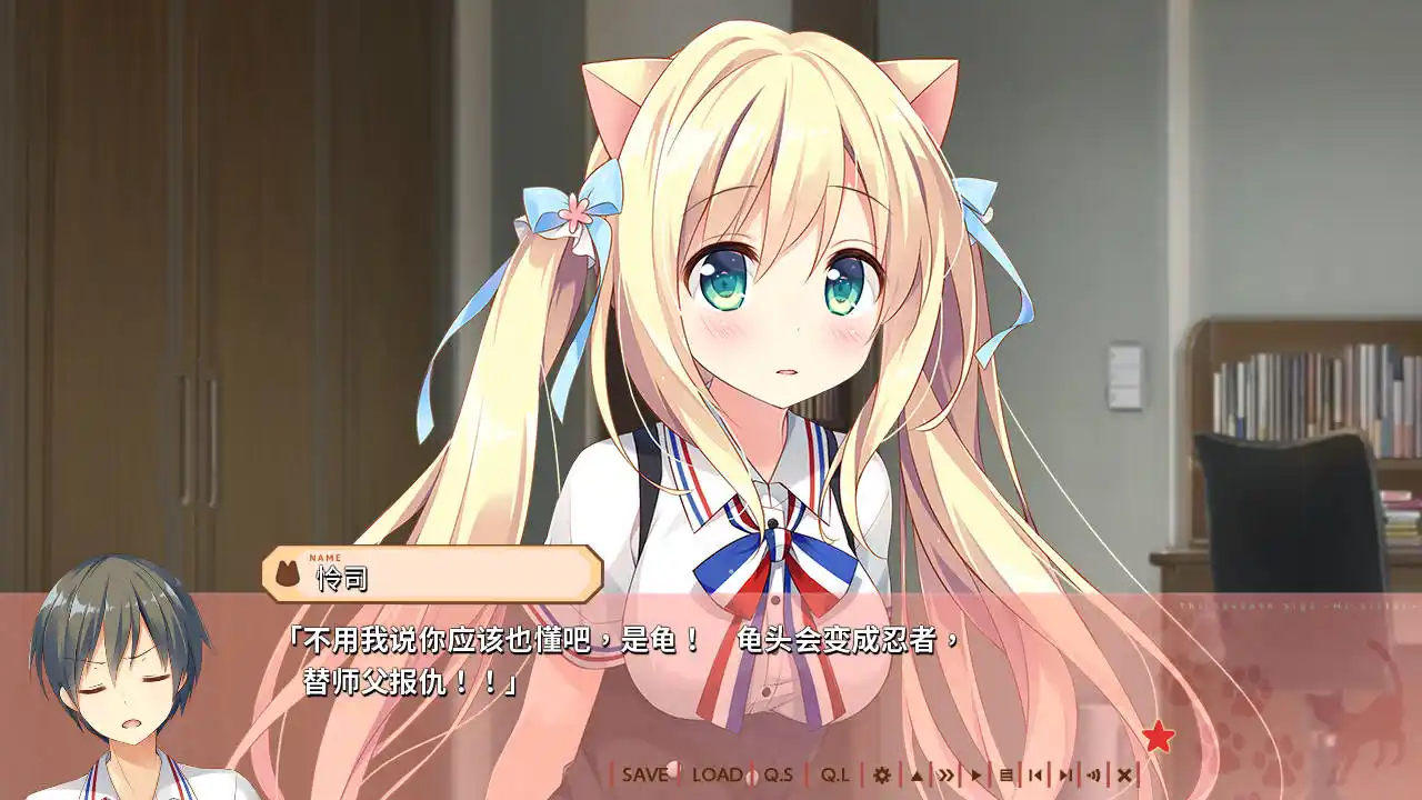 图片[4]-【KRKR】猫神大人与七颗星星／The Seventh Sign -Mr.Sister--资源避难所