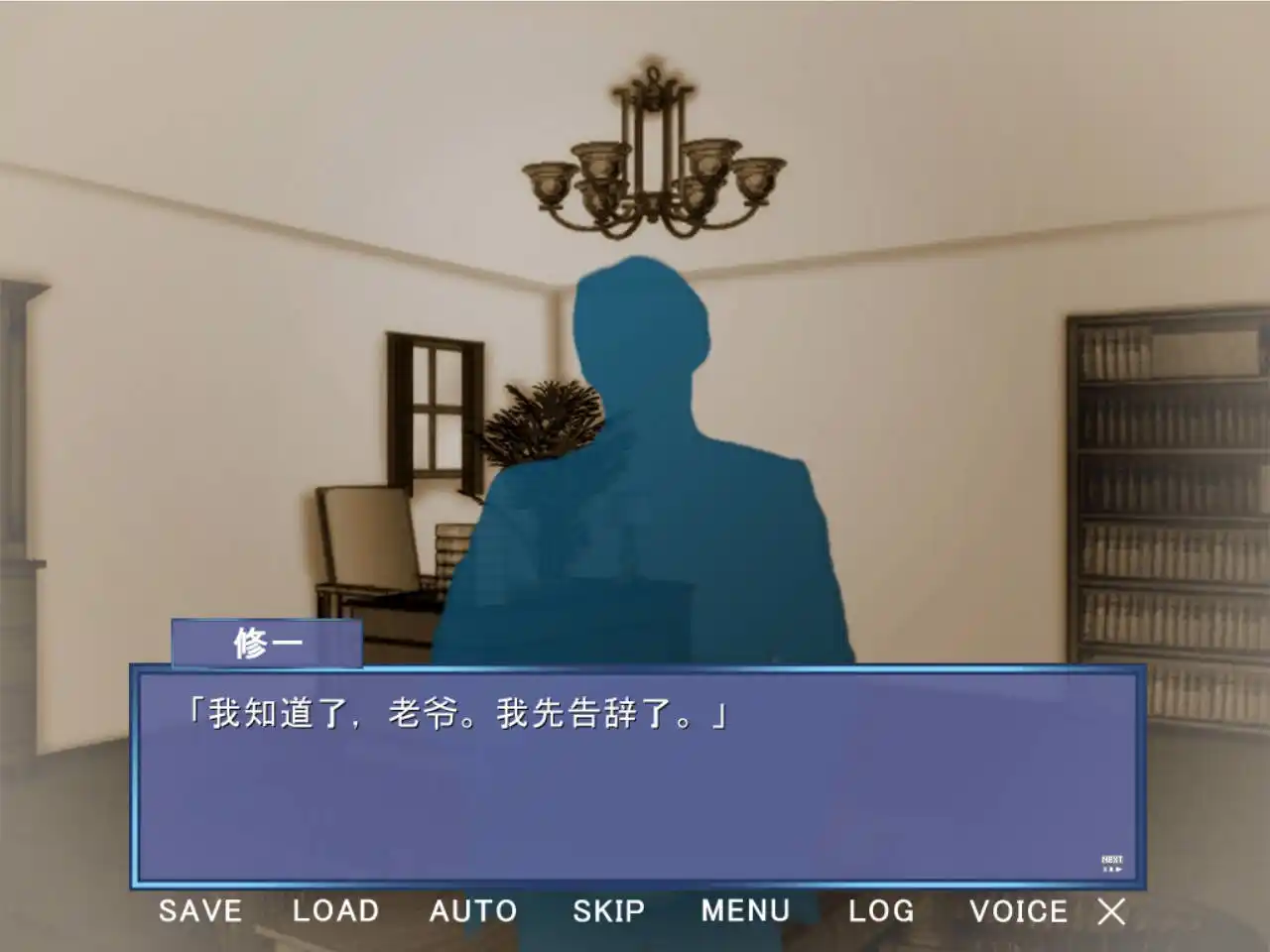 图片[3]-【PC硬盘】寝之金鸟（ネノトリ）-资源避难所