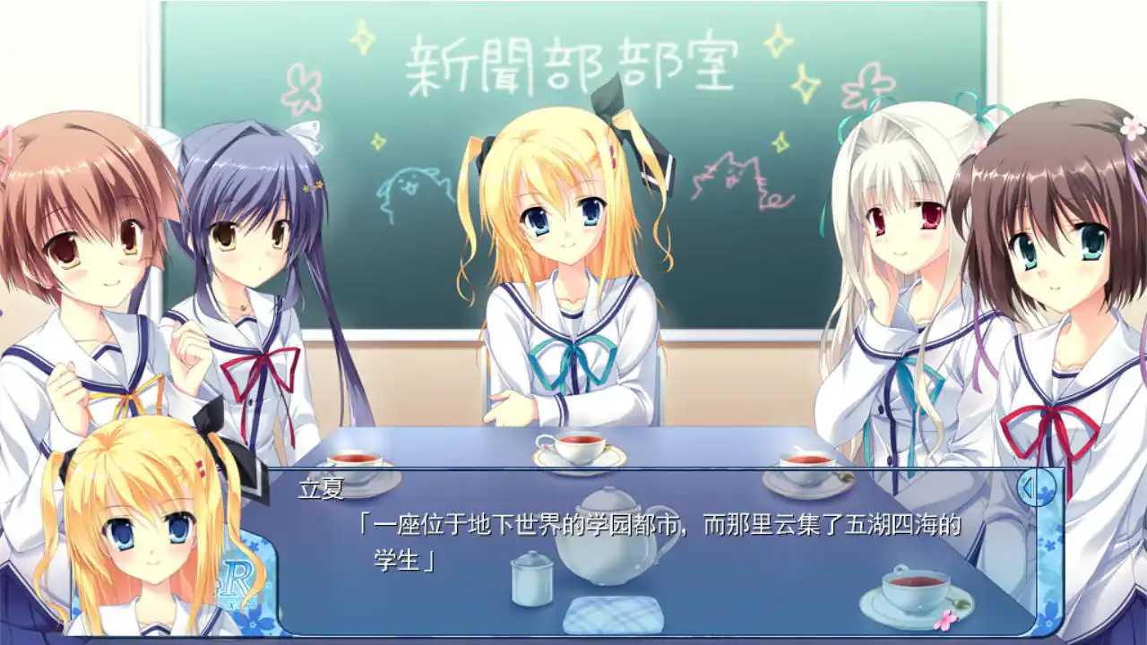 图片[4]-【PC硬盘】D.C.III.R_X v0.8（初音岛3）-资源避难所