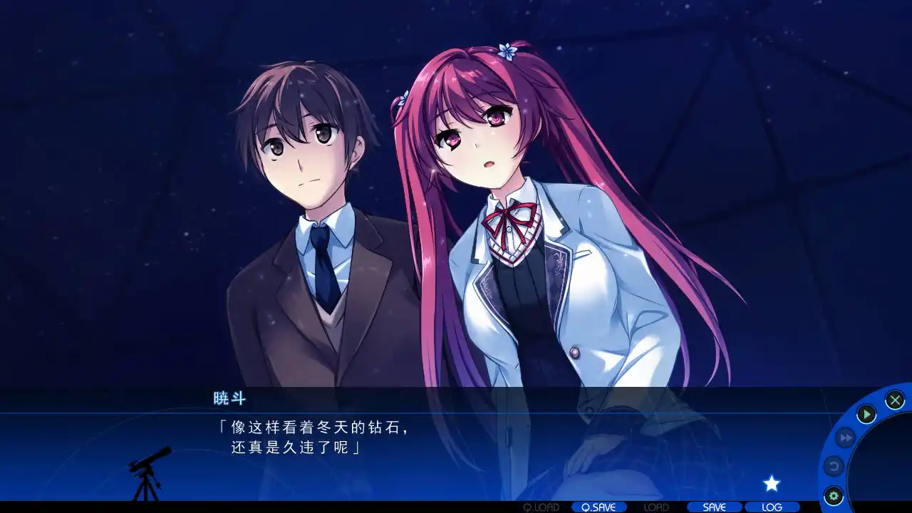 图片[4]-【PC硬盘】抬头看看吧看那天上的繁星 FINE DAYS-资源避难所