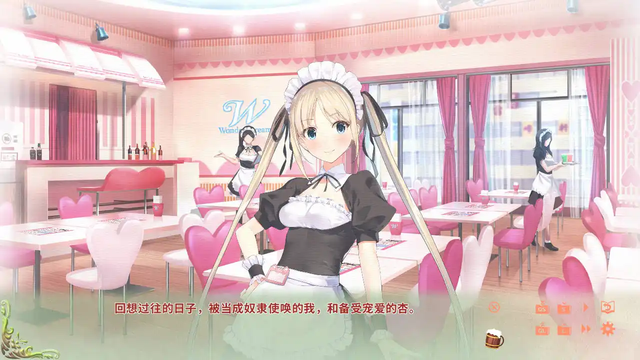 图片[2]-【PC硬盘】【官方中文】异世界酒馆的六重奏-Vol.3 Postlude Days-（Fantasy Tavern Sextet -Vol.3 Postlude Days-）-资源避难所