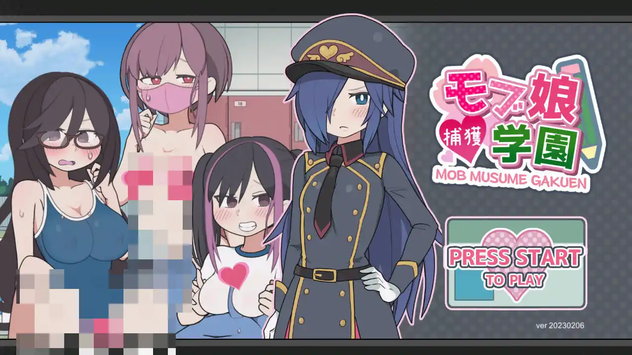 【安卓直装】【官中】【SLG】路人娘捕获学园-青桔网
