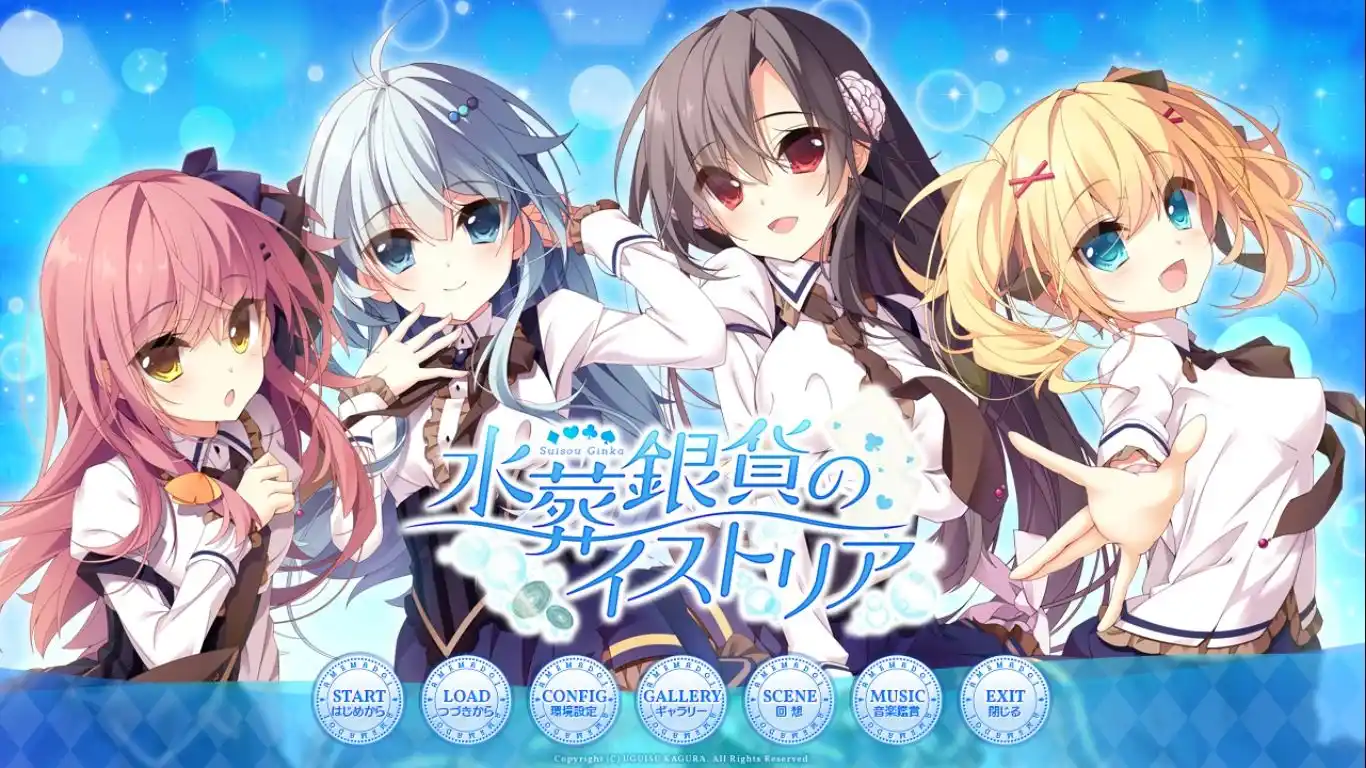【KRKR】水葬银货-青桔网