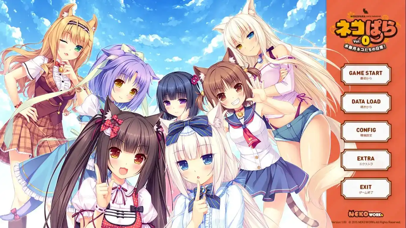 【KRKR】【官中】【全年龄】NEKOPARA Vol.0／猫娘乐园 Vol.0／巧克力与香子兰0-青桔网