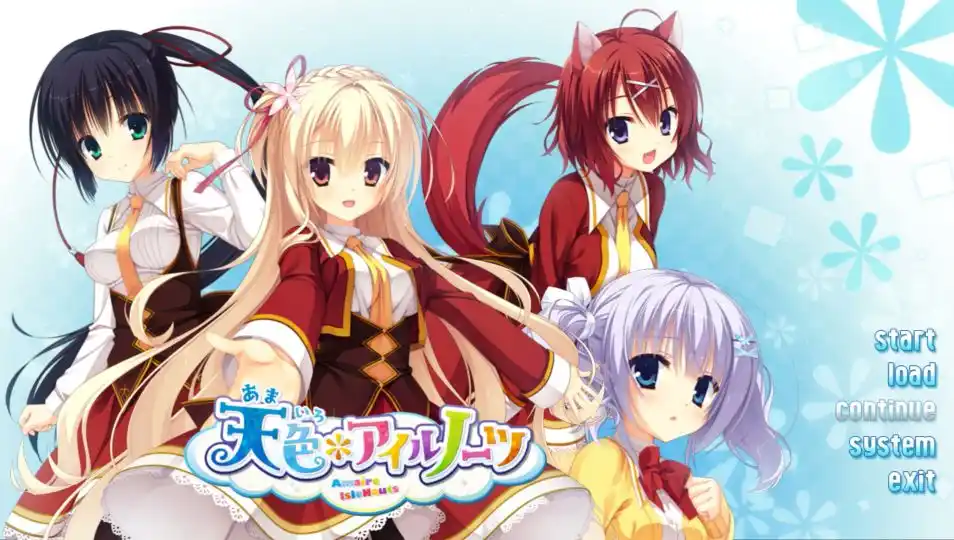 【KRKR】柚子社第七作 天色幻想岛／天色Islenauts-青桔网