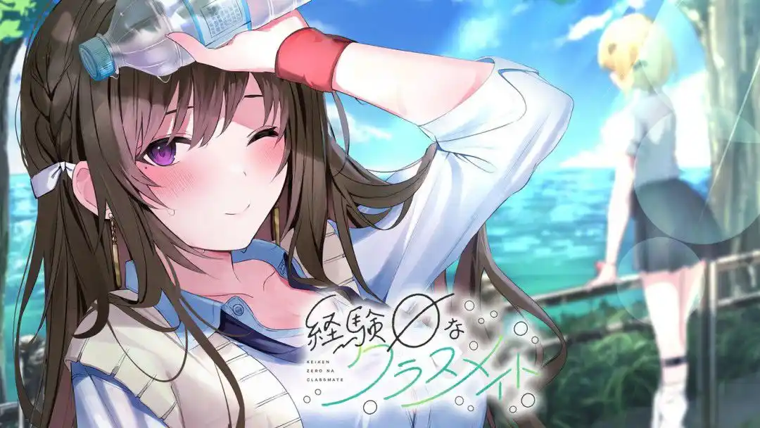 【PC硬盘】毫无经验的同班同学π-青桔网
