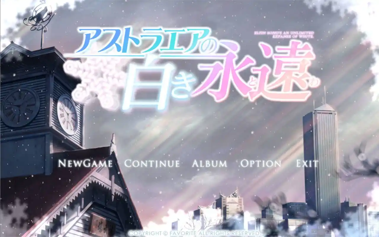 【PC硬盘】星辰恋曲的白色永恒 FHD ReEternity-青桔网