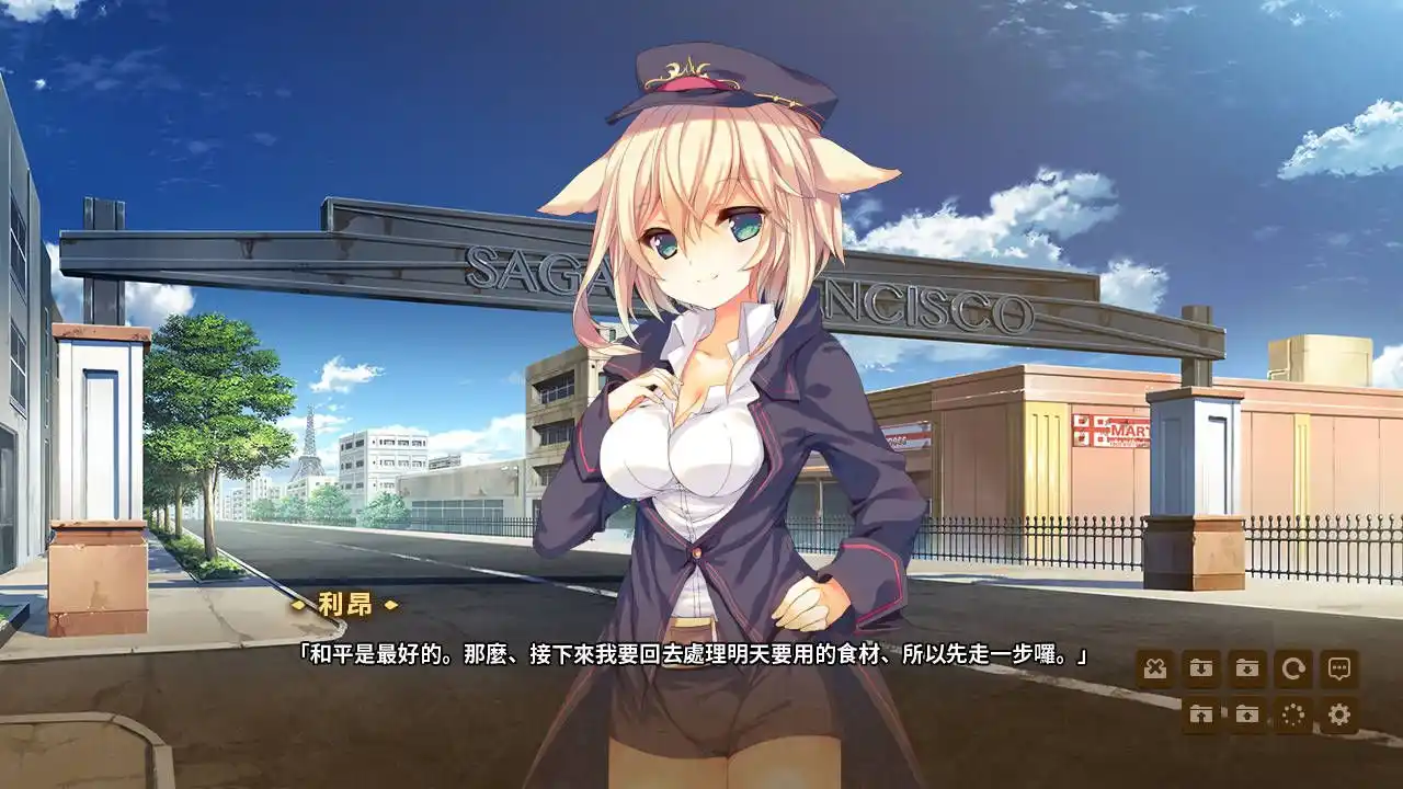 【PC硬盘】【繁体官中＆汉化】KARAKARA