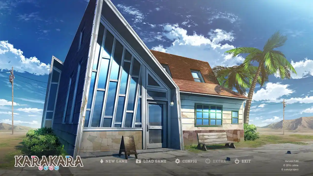 【KRKR】【繁体官中＆汉化】KARAKARA-青桔网
