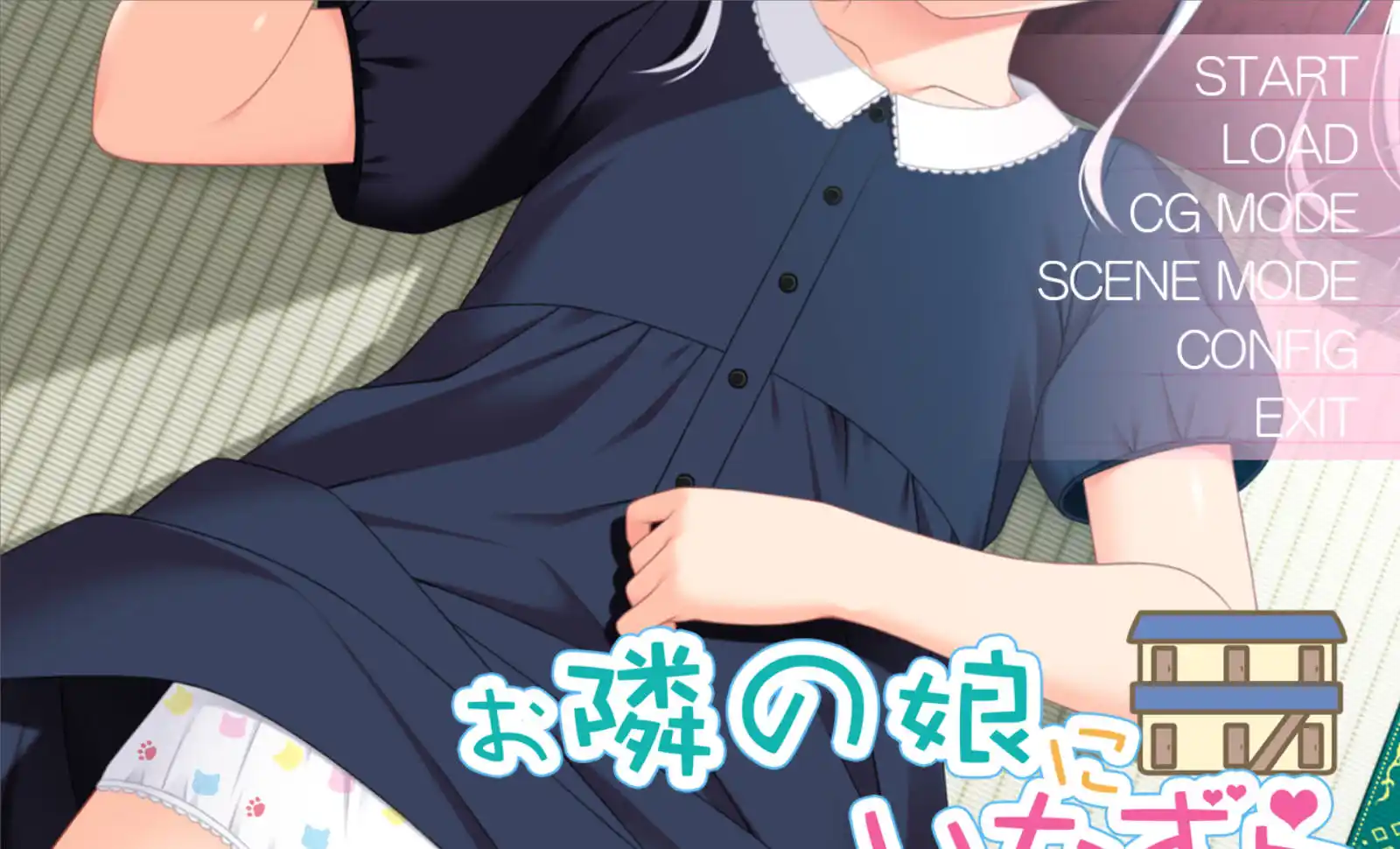 【PC硬盘】【云翻译】对邻居的女儿恶作剧