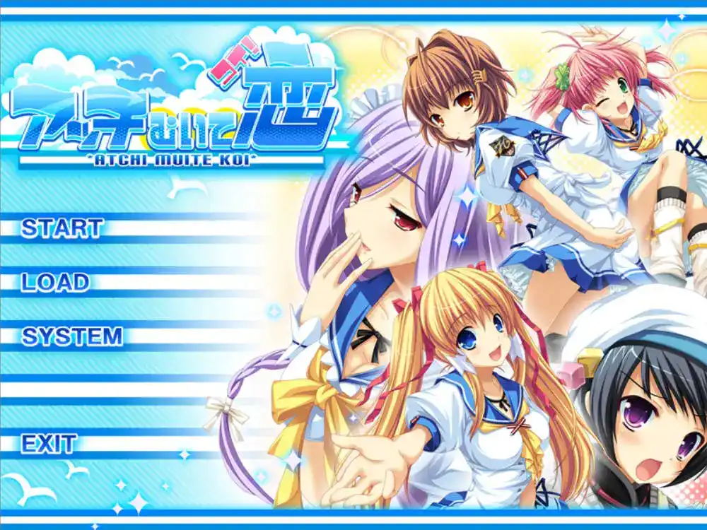 【PC硬盘】逆转爱恋/转角之恋