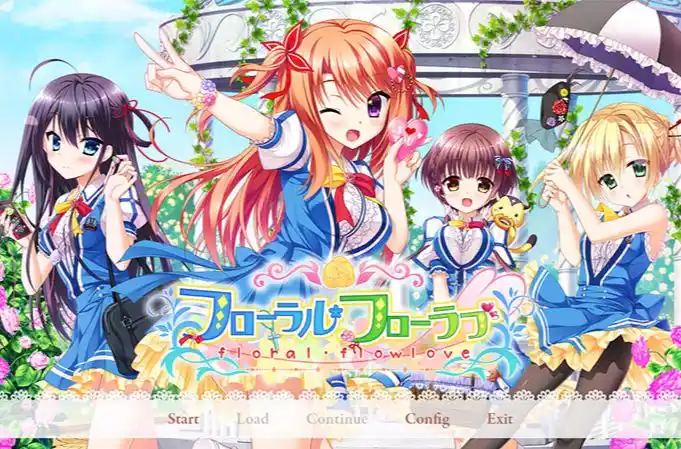 【PC硬盘】花之天使的夏日恋歌-青桔网