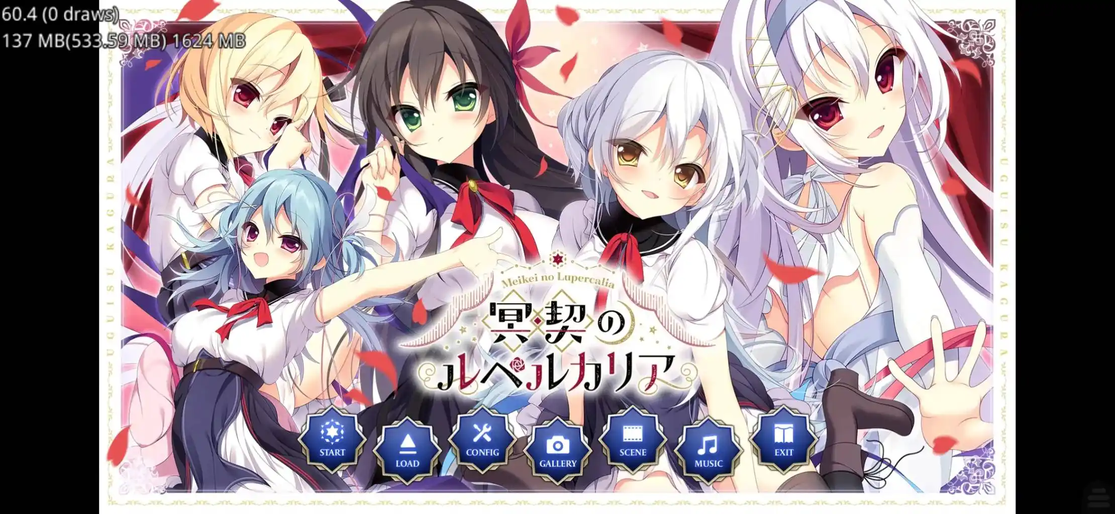 【KRKR】冥契的牧神节-青桔网