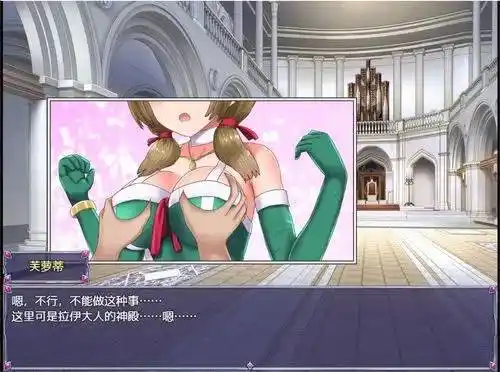 【 PC硬盘】【RPG】永生之物（仙肴圣餐）