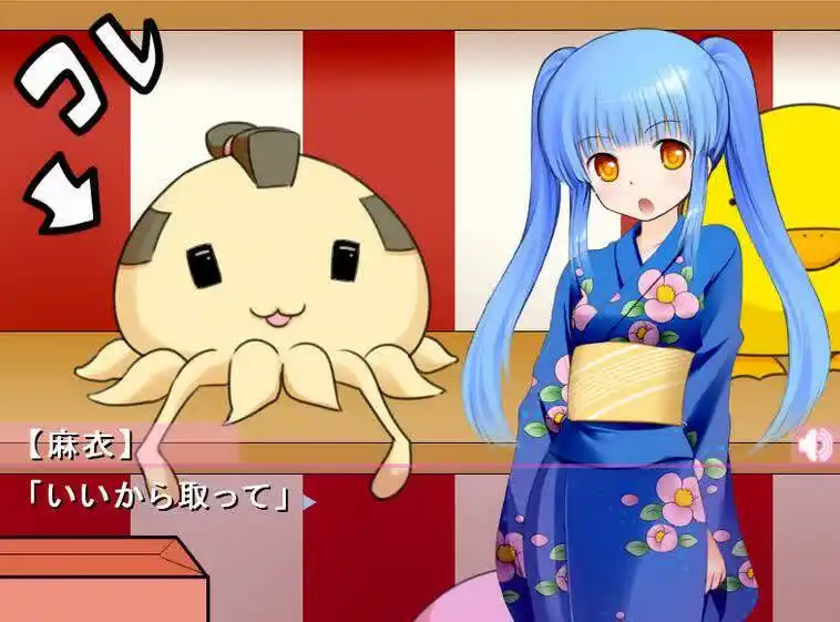 【PC】麻衣的诱惑-xxxgame
